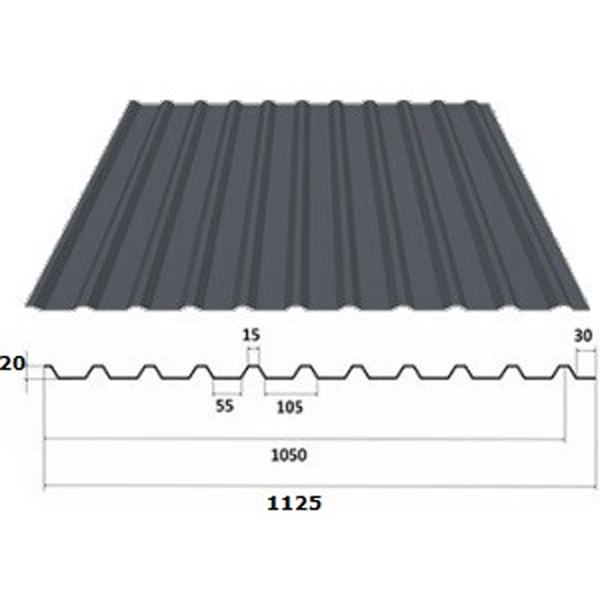 ПрофнастилПФ-20